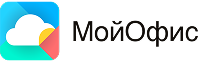 Мой Офис