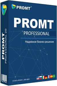 PROMT Expert NMT