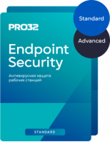 PRO32 Endpoint Security