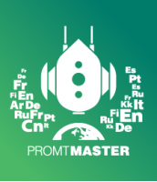 PROMT Master NMT