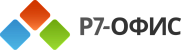 Р7 Р7