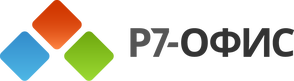 Р7