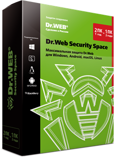 Dr.Web Security Space