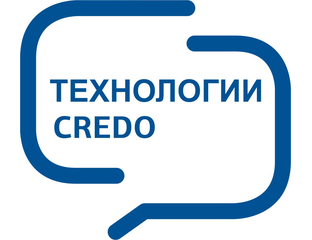 Технологии CREDO Технологии CREDO