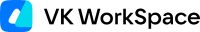VK Workspace