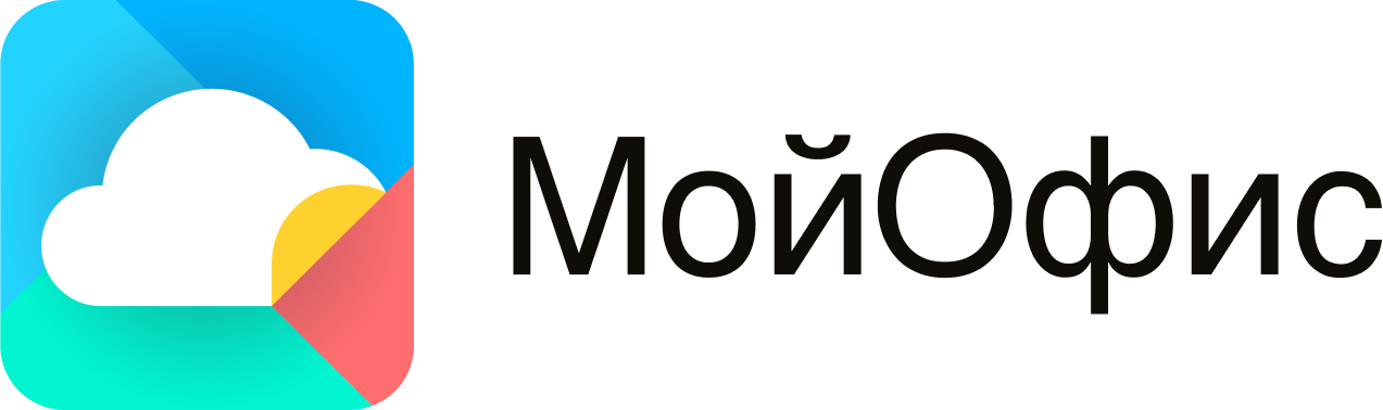 МойОфис МойОфис