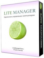LiteManager