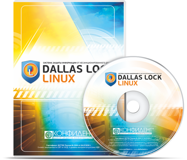 Dallas Lock Linux